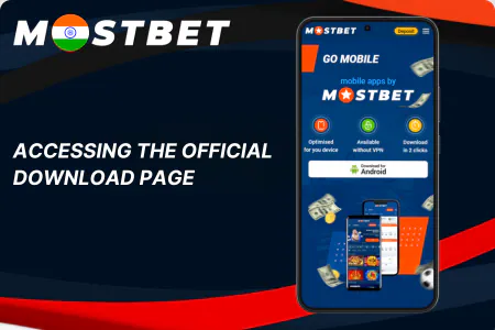 Mostbet Official Download Page