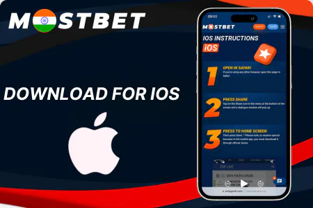 Mostbet App download IOS