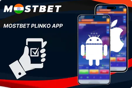 Mostbet Plinko App