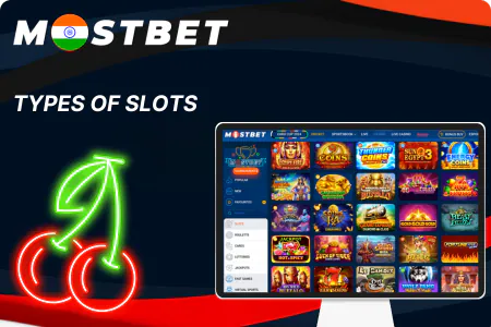 Mostbet Types of Slots