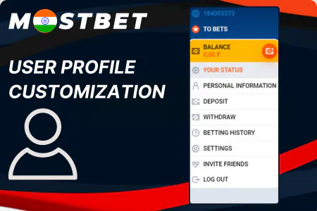 Mostbet Profile Customization